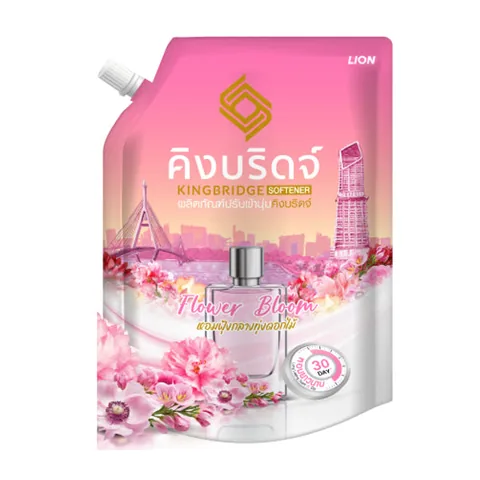 คิงบริดจ์ ผลิตภัณฑ์ปรับผ้านุ่ม สูตรเข้มข้น 3