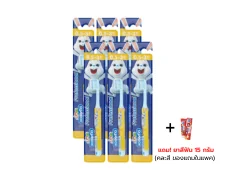 โคโดโมแปรงโปรเฟสชั่นแนล0.5-3ปี(ใหม่)+ยาสีฟัน15กรัม (แพค 6 คู่)