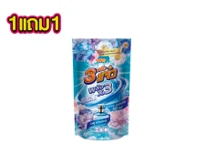 108Shopน้ำยาซักผ้า (สีฟ้า) 500 ml.