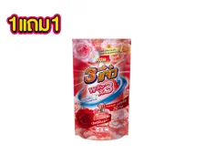 108Shop น้ำยาซักผ้า (สีแดง) 500 ml.