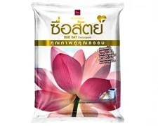 ซื่อสัตย์ผงซักฟอก 5000 ก. 1 ถุง
