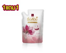 ซื่อสัตย์น้ำยาซักผ้าฟลอรัล 500 มล. ถุงเติม