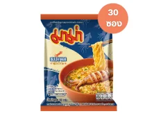 มาม่ารสซุปปลาหมึกแห้ง 60 กรัม กล่อง 30 ซอง