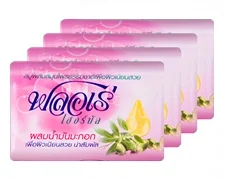 ฟลอเร่เฮอร์บัลสบู่สูตรผสมน้ำมันมะกอก 80 ก. แพค 4 ก้อน
