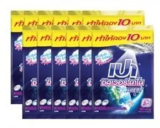 เปาซิลเวอร์นาโนชริงค์ 90 ก. 12 ถุง